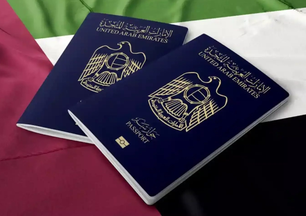 10 Year UAE Blue Residency Visa - Eligibility and Application Best Process 