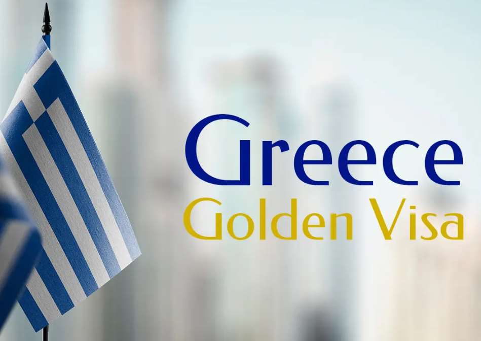 Greece Golden Visa Price Increase 2024 - Urgent Notice for Investors