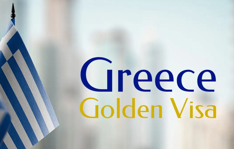  Greece Golden Visa Program 2024 : Latest Changes in Greece Golden Visa