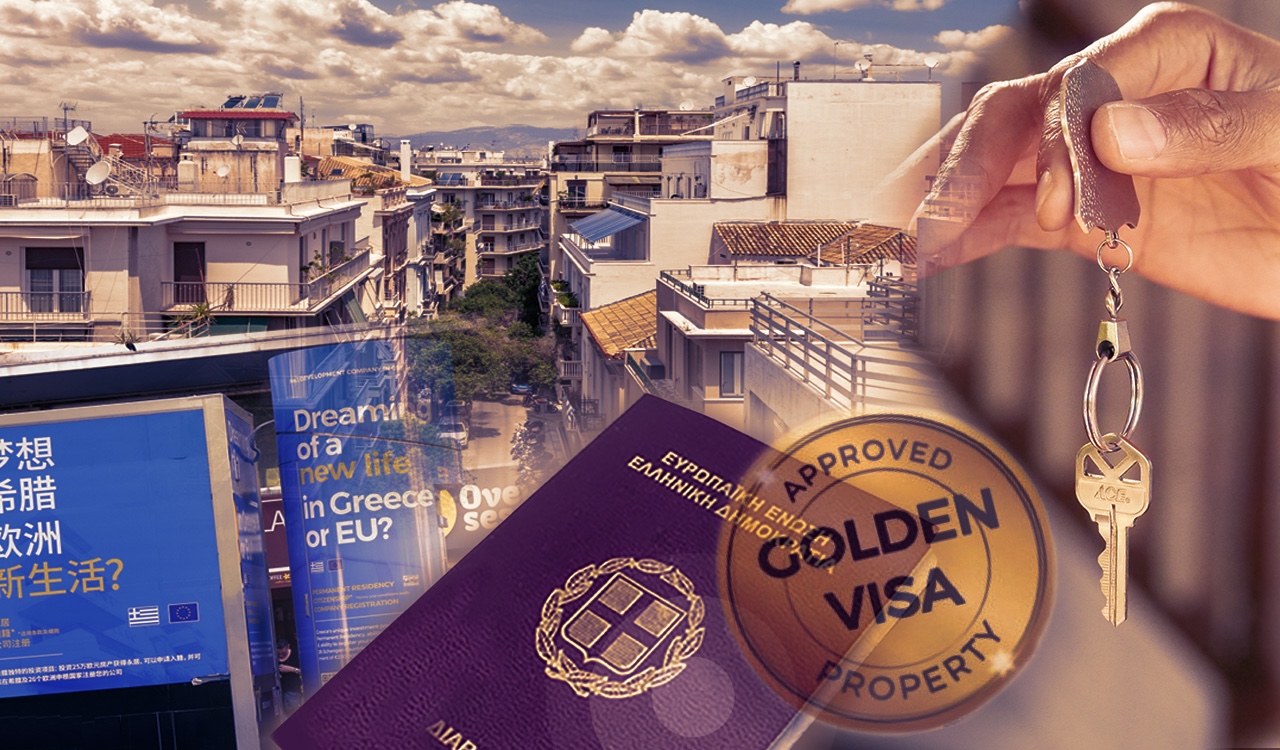 Greece Golden Visa