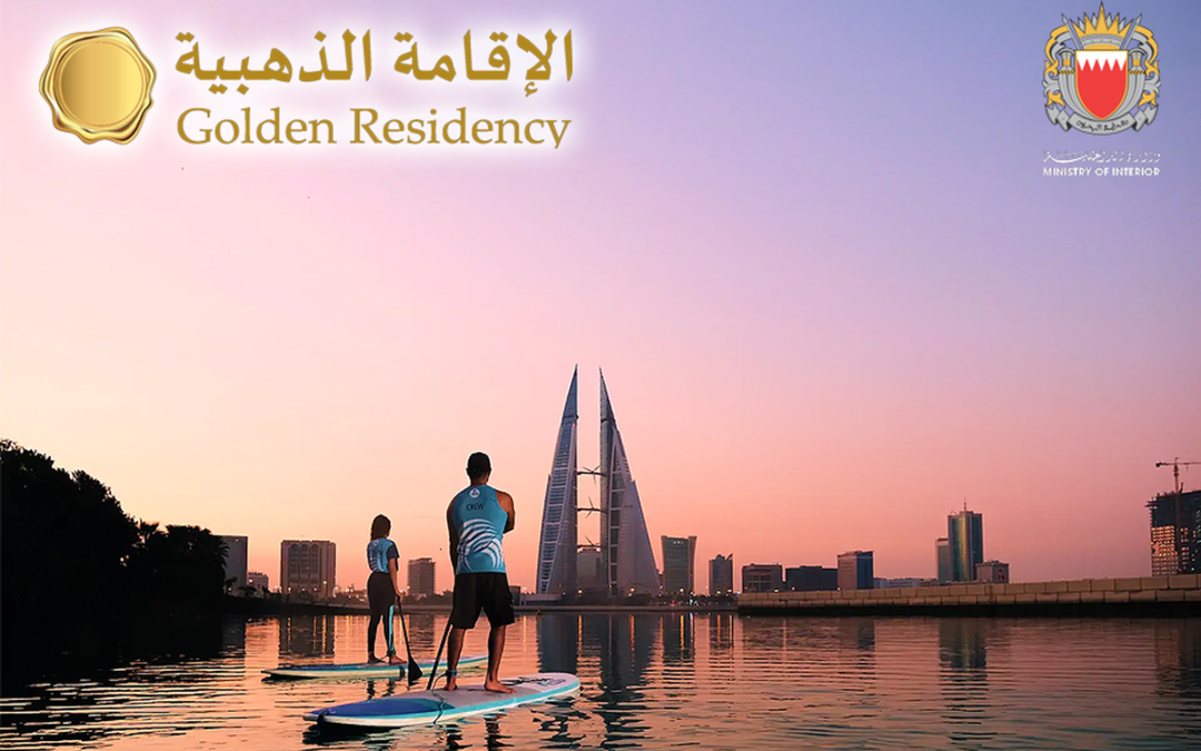 Bahrain Golden Residency Just Became Cheaper – What It Means for Global Investors